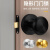 纳仕徳 不锈钢单面球形隐形门锁 雅黑色 锁边距75mm单舌锁体 办公室内门 AFQJ83