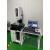 高精度影像测量仪全自动二次元工业2.5d二维光学尺寸检测仪 2010