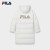 FILA 斐乐官方女士长款羽绒服2023冬休闲基础简约连帽上衣