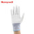 霍尼韦尔劳保手套丁腈涂层耐磨乳胶涂层5级防割2级接触热CL351301WH手套一副 9码(L)