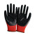 星宇N528丁腈耐磨耐油手套 12双 红黑款 防滑耐弱酸碱透气工地工作劳保手套 定制