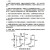 金泰LZM-15GKZYIA空气管道式有机玻璃转子气体液体水快装流量计 气体 1.6-16Nm3/h 快装50.5