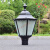 定制3米灯头户外防水小区路灯灯罩草坪高杆景观花园别墅路灯罩 18款套76公分直径杆子