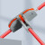 安英卡尔  T型快速接线端子连接器分线器并线接头 10只装 红色手柄(10只装)