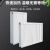 歆艾科 钢制板式散热器水暖散热片壁挂式板式暖气片 高60cm*长60cm