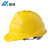 安科安全帽 国标ABS 电力工地电绝缘安全帽 免费印字 V型透气黄色 一指键式调节