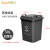 户外垃圾垃圾桶分类特大号加厚120L商用家用环卫桶带盖轮小区厨房 50L（黑）其它垃圾（无轮）