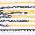 金诗洛 KSL201 塑料警示链条 路锥链条隔离链条警示防护隔离墩链条 (8mm黄黑-5米）