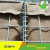 谋福（CNMF）安全防爆墙 可折叠防御堡垒掩体防爆笼 网箱式锁扣沙袋  0.6*0.4*1.3m绿色布款 