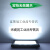 定制上海亚明户外防水led照明投光灯 工程工地专用足瓦射灯庭院泛 100W大功率透镜款