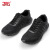 际华3516作训鞋男士训练鞋耐磨跑步鞋登山运动鞋子透气休闲运动鞋 黑色 44