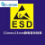 定制适用ESD静电检测标签警示标志静电防护正方形25MM标识贴纸 ES ESD保护标志30x40mm100贴 一份