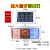 太阳能警示爆闪灯双面红蓝夜间交通道路施工路障信号灯LED爆闪灯 铝合金大慢字爆闪灯