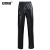 安赛瑞 防风皮裤 高腰宽松保暖 耐油污屠宰场劳保长裤 黑色薄款 XL 3F01242