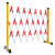 慎固 玻璃钢管式绝缘伸缩围栏 可移动折叠防护栏安全电力施工围挡 红白1.2x2.5米