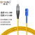 博扬 光纤跳线 FC-SC 单模单芯 黄色 25m BY-25311SM