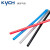 凯宇气动 KYCH 聚氨酯PU气泵气动软管4/6/8/10/12/16（160米/80米）系列（定制） 4*2.5（蓝色） 160m
