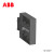 ABB接触器 A系列附件10187923 │VM5X-1 机械联锁，A
