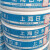 日丰德国材质上海地暖管pert材质4分20管6分25管双层阻氧管 4分20管20x2.0白200米一卷