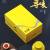OAK BAY2022新款黄金芽茶叶包装空礼盒 黄金芽密封陶瓷罐茶叶包装盒空盒 盛世华礼 黄金芽 陶瓷盒 (整箱
