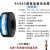 STP-120 22AWG 20AWG 18AWG/24AWG RS485通讯CAN总线专用铜 STP-120Ω2*2*20AWG(黑) 100m