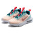 耐克（NIKE）女鞋春季新款AIR MAX气垫缓震运动鞋低帮休闲时尚跑步鞋 DH9393-800 36