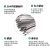 康格雅 自锁式304不锈钢扎带 抗氧化船用金属轧丝防锈耐腐蚀捆扎带 4.6*250mm(100根/包)