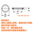 FKM氟橡胶O型圈 耐高温耐酸碱O形密封圈 线径1.8mm 内径29-56mm 内径48.7*1.8(10只)