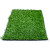 南盼 仿真草坪地毯人造人工草皮绿色户外装饰假草塑料垫子；2米宽*5米长*2厘米高加密