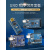 nano uno开发板套件 r3改进版ATmega328P 单片机模块定制 MINI接口_不焊排针+电源线(328