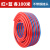 阙锐珈氧气管焊割 工业用带橡塑双色管8mm连体高压软管气割管子 红+蓝各100米 不带铜接头