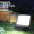 公牛（BULL）LED投光灯 户外工地照明IP65防水灯庭院室外大功率农村路灯厂房灯 【50W白光/IP65级防水】