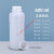 样品瓶 密封包装瓶样品化工瓶分装瓶试剂粉末瓶250/500/1000ml毫升塑料瓶HZD 600ml半透明配铝箔盖