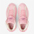 斐乐（FILA）女鞋 Grant Hill 2 格兰特希尔2代 新款少女粉复古高帮运动休闲鞋 粉色667 ALMOND BLOSSOM 36 US5.5/标准36