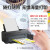 爱普生（EPSON） 墨仓式打印机L1300 A3+工程CAD高速图形设计专用打印机四色双黑长幅打印