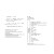 宫崎骏宫崎骏 宫崎夫人首度合体创作 17幅原画初稿 79幅手绘日记 辉耀姬物语