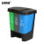 安赛瑞 三胞胎垃圾分类垃圾桶 厨房脚踏带盖垃圾桶 60L 大号商用三合一连体桶 厨余+其他+可回收物 711110