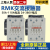 上海人民交流接触器RMK50-30-11/63/75/95/110/145/210空气AC220V RMK260-30-11 AC24V