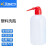 科研斯达（KYSD）塑料洗瓶塑料白色弯管洗瓶加厚款带刻度冲洗瓶 250ml,红嘴,2个/包