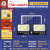 超亮大功率太阳能灯一拖二室外农村室内照明路灯户外灯 5000W一拖二照600平300超大灯珠