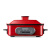 摩飞电器（MORPHY RICHARDS）多功能锅 家用多用途锅 2.5升电火锅电煮锅电蒸锅电热锅 MR9088 英石红