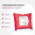BIODERMA贝德玛 2包装粉水洁面卸妆湿巾25抽