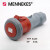 曼奈柯斯（MENNEKES）TYP342563A5P400VIP67连接器插座