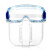 者也 可拆卸防护眼镜防飞沫防风防尘劳保防护面屏实验室工业防护面屏透明面罩 护目镜面罩组合（可拆卸）