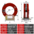 开启开口开合式10KV高压零序电流互感器LXK-120/150 LXK-300（参数要求发客服）