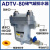 空压机储气罐自动排水器ADTV-80抗堵防塞DN15气动疏水自动放水阀 防堵神器 ADTV-80