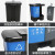 垃圾分类垃圾桶二合一小型双色桶脚踏带盖干湿分离商用可回收 40L加厚三桶绿+灰+蓝) 需其他颜