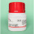 胃蛋ba酶/Pepsin/Pepsin A≥250 units/mg solid 科研试剂 100g 500g