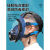 定制防毒面具全面罩喷漆专用生化全脸防护化工防尘口罩面罩多功能 3号滤毒盒一对