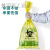 黄色耐高温垃圾袋垃圾袋实验室危险品袋高压袋废物袋  加厚 黄色PE100*110cm 25个 耐121